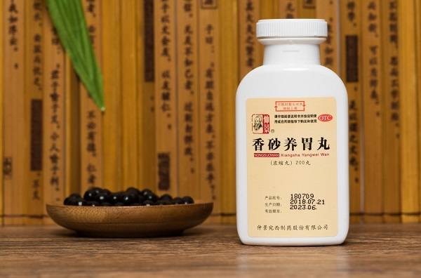 网易:白小姐四肖四码100%准-慢性肠胃炎吃什么药  第1张