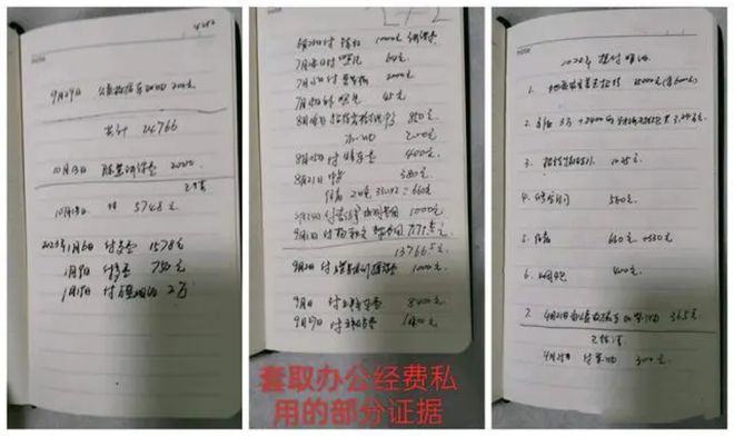 网易:白小姐四肖四码100%准-慢性肠胃炎吃什么药  第2张