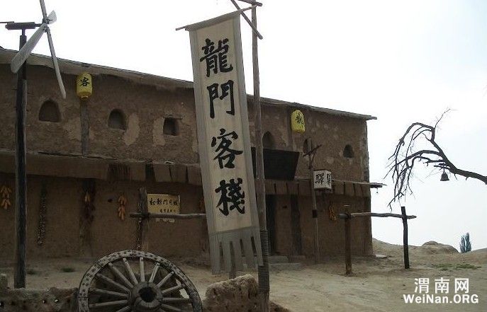 搜狗订阅:澳门最精准正最精准龙门客栈-instructions是什么意思  第3张