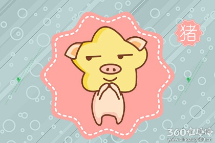 腾讯：新澳门精准资料期期精准-1995年属猪是什么命  第1张