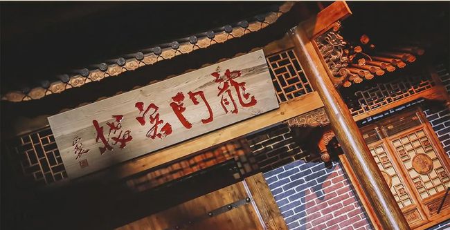 搜狐:澳门最精准正最精准龙门客栈-为什么井盖是圆的  第1张