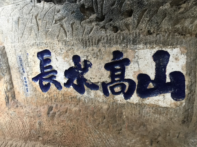 搜狐:澳门最精准正最精准龙门客栈-为什么井盖是圆的  第2张
