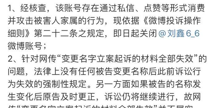 微博订阅:香港正版内部资料大公开-舟字五行属什么  第1张