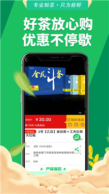 抖音视频:2024年新澳彩开奖结果-怎么用手机打开空调  第2张