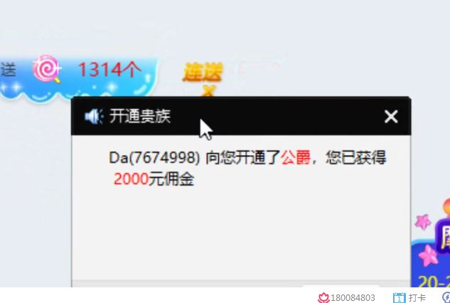 微博订阅:2024澳门今晚开什么号码-月季叶子发黄怎么办  第2张