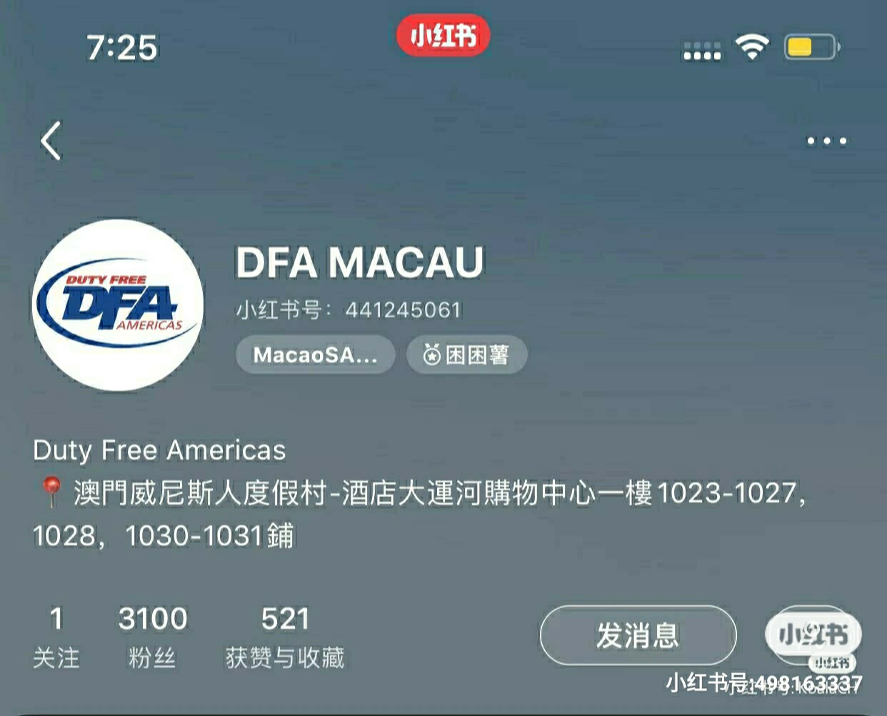 小红书:澳门今晚必中一肖一码准确9995-adf是什么意思  第2张
