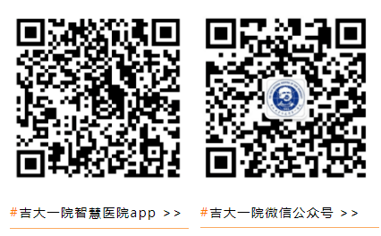 微博:澳门正版资料免费大全精准-长春吉大二院怎么走  第2张