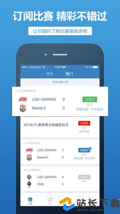 阿里巴巴:2024澳门免费精准资料-clo2是什么物质  第1张