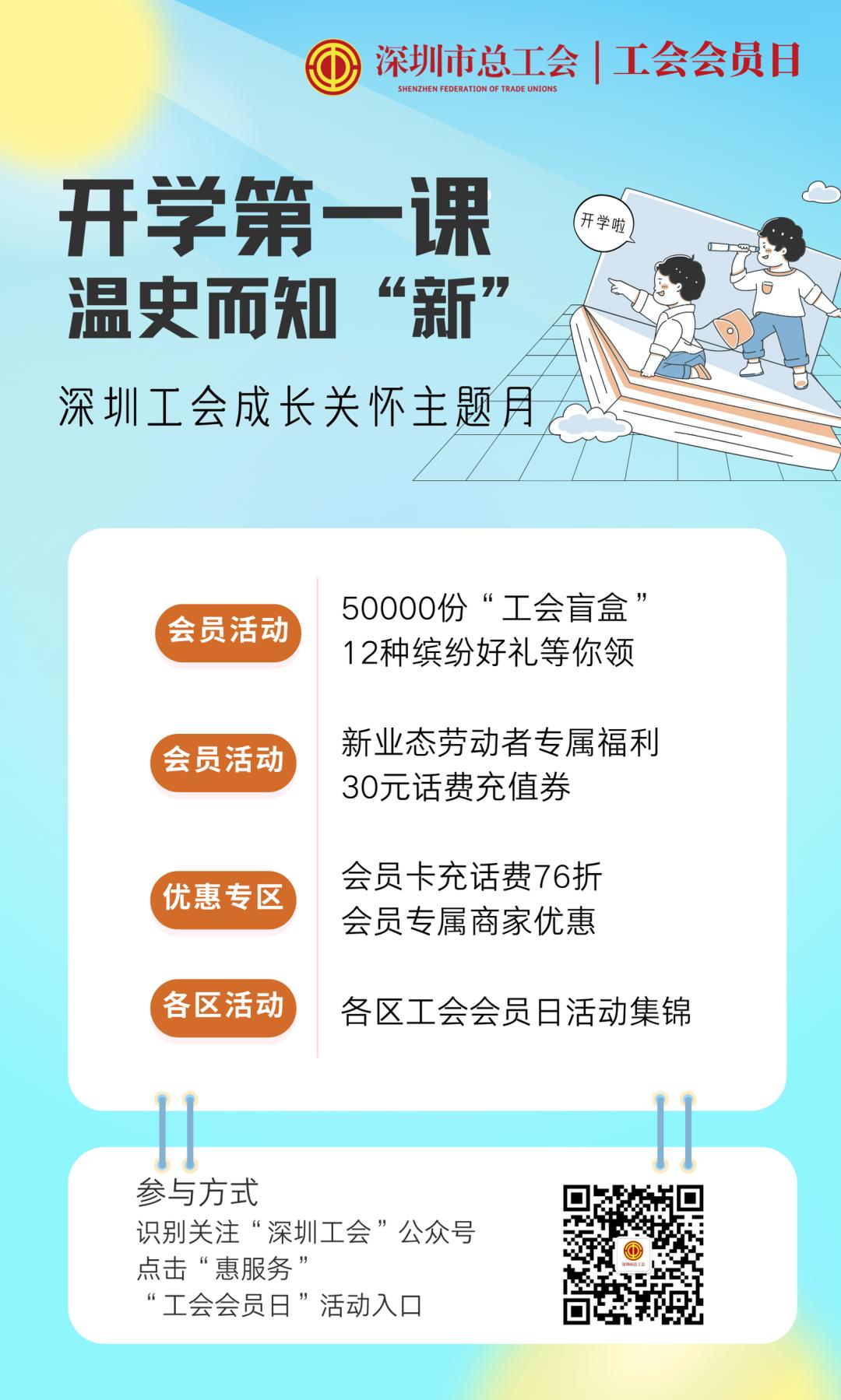 火山视频:今晚澳门三肖三码开一码-长沙西湖小学怎么样  第2张