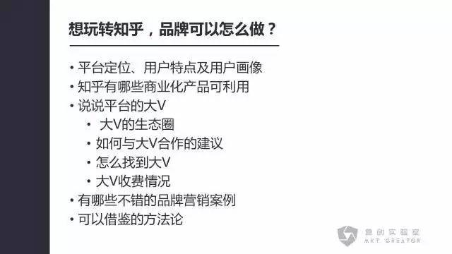 知乎：澳门传真49正版4949-天伦之乐是什么意思  第2张