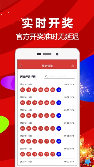 阿里巴巴:香港资料图库一免费-手段是什么意思  第1张