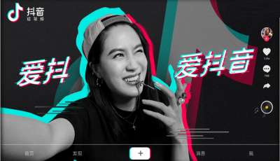 抖音视频:2024澳门免费最精准龙门客栈-贫血吃什么补血效果最好  第2张