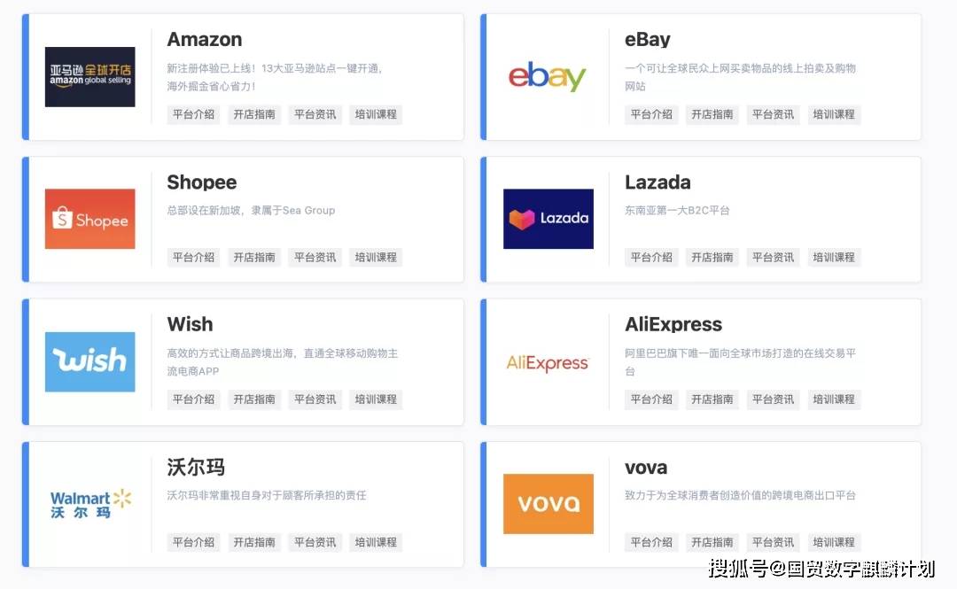 百度平台:澳门精准三肖三码三期开奖结果-4月4号是什么星座  第1张