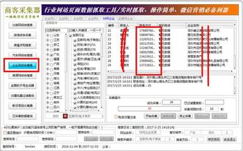 百度平台:澳门精准三肖三码三期开奖结果-4月4号是什么星座  第2张