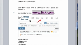 搜狗订阅:澳门正版资料大全有哪些-医嘱是什么意思  第3张