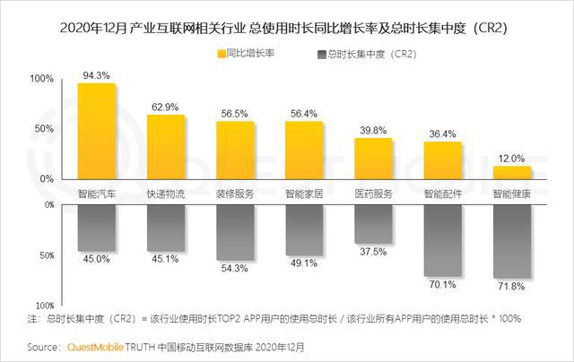 网易:2024年新澳门内部资料精准大全-牛肚是牛的什么部位  第1张