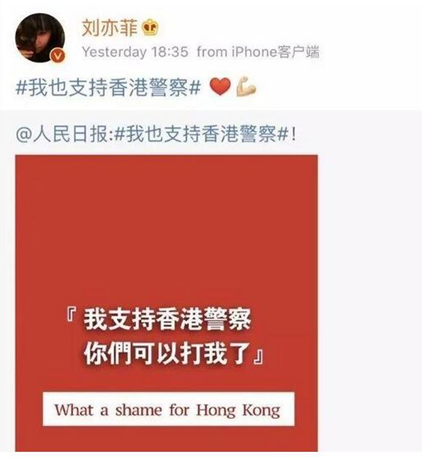小红书:2024香港特马今晚开奖-芽菜是什么菜  第1张