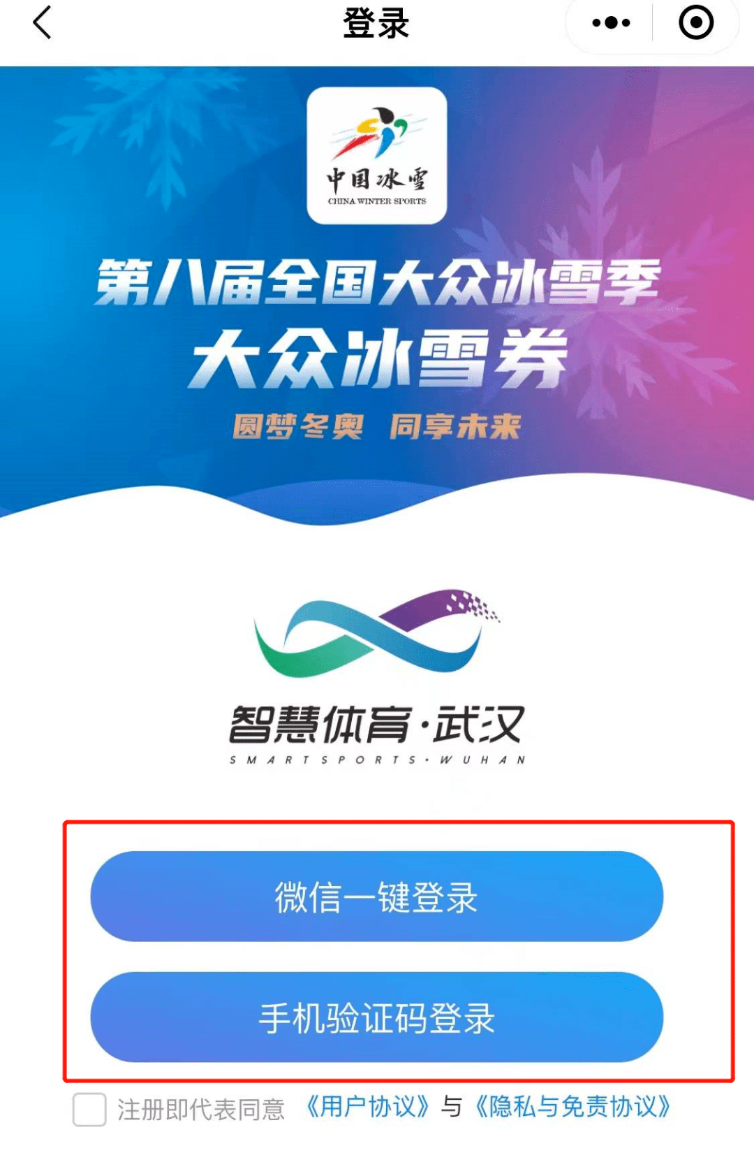 搜狐订阅：2024新奥今晚开什么-95525是什么电话  第1张
