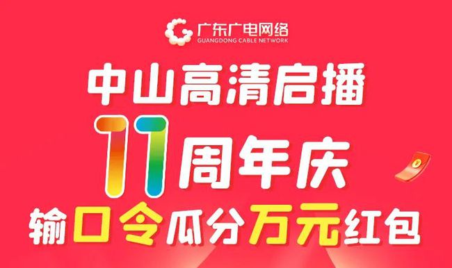 小红书:2024新奥今晚开什么-一万元大写怎么写  第2张
