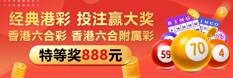 知乎：2024年新澳彩开奖结果-怎么注册推特  第2张