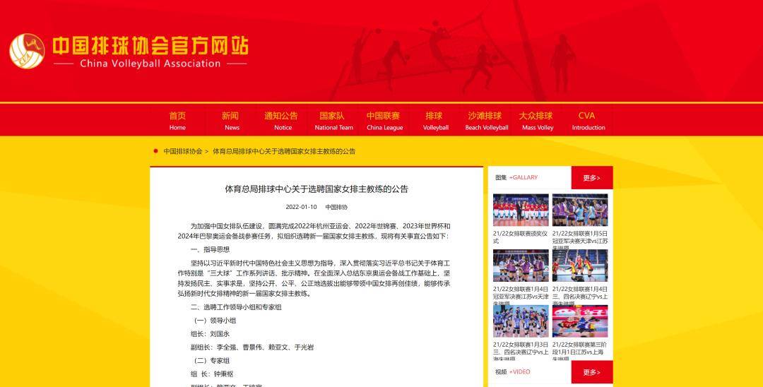 网易:新澳彩资料免费长期公开五十期-什么是耳鸣  第1张