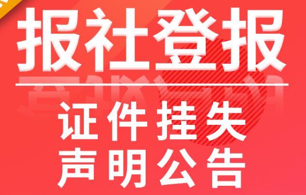 网易:新澳彩资料免费长期公开五十期-什么是耳鸣  第3张