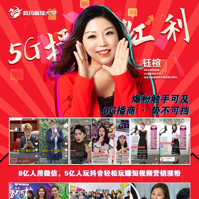 抖音视频:2O24澳彩管家婆资料传真-上海长征医院怎么走  第1张