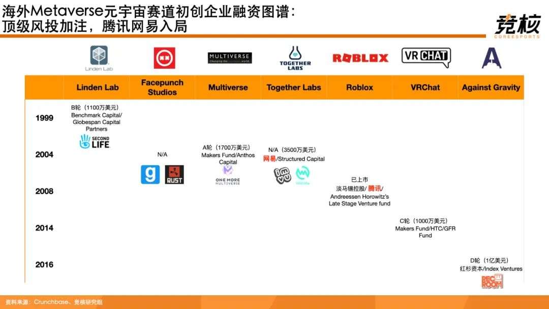 网易:香港二四六开奖免费资料唯美图库-硬菜是什么意思  第3张