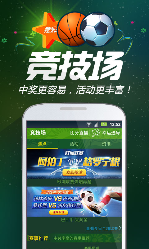 百度平台:7777788888新版跑狗图-vg是什么意思  第3张