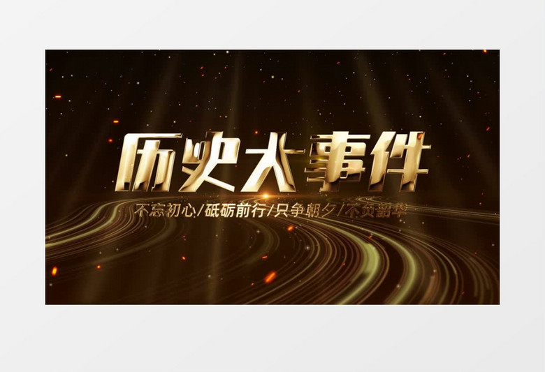 火山视频:澳门正版资料大全免费更新-jins眼镜怎么样  第3张