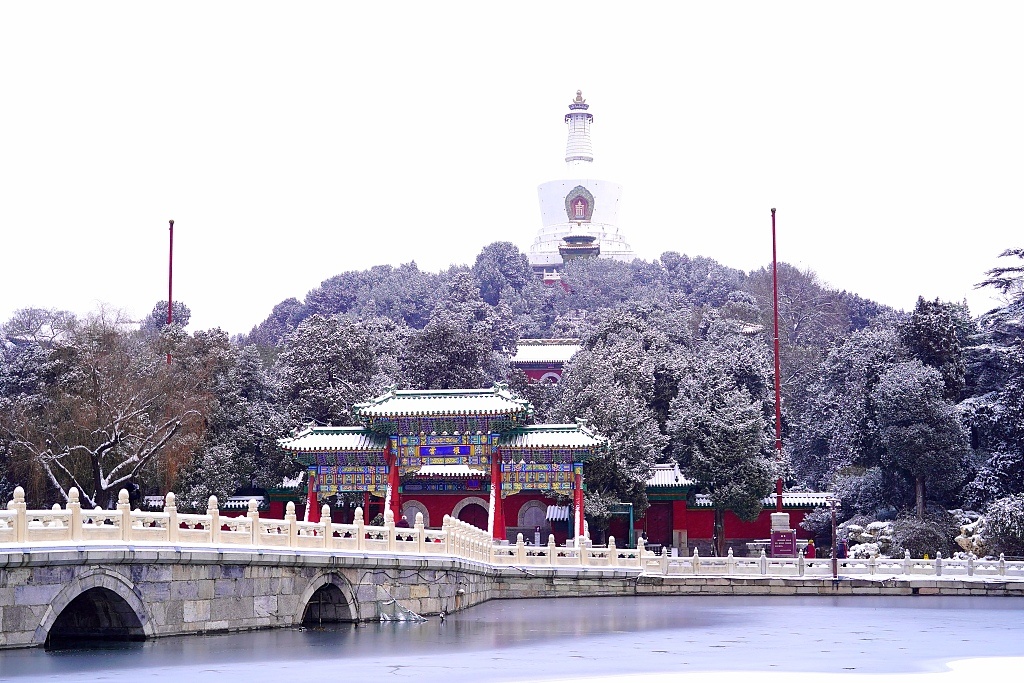 中新网:白小姐一肖一码100正确-景山公园到北海公园怎么走  第3张
