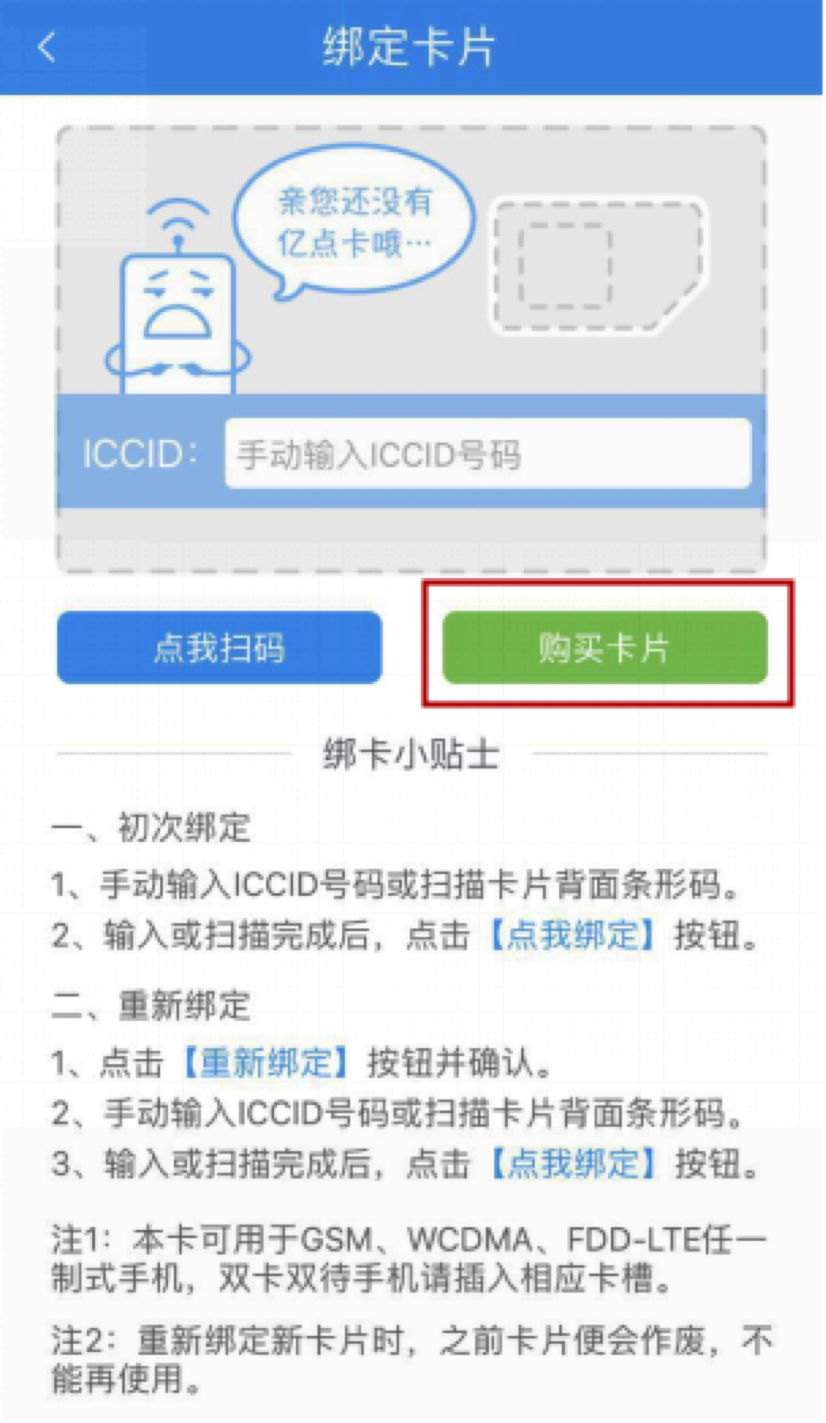 搜狐:正版澳门管家婆资料大全波币-电脑无线网络怎么连接  第3张