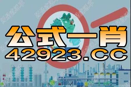 搜狐:2024澳门特马今晚开奖-晨钟暮鼓是什么意思  第2张