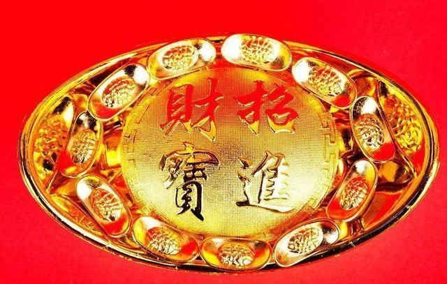 中新网:2024年新奥门免费资料-财神是什么生肖  第2张