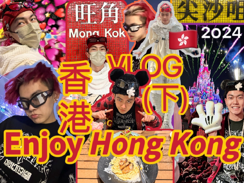 小红书:香港4777777最快开码-dean是什么意思  第2张