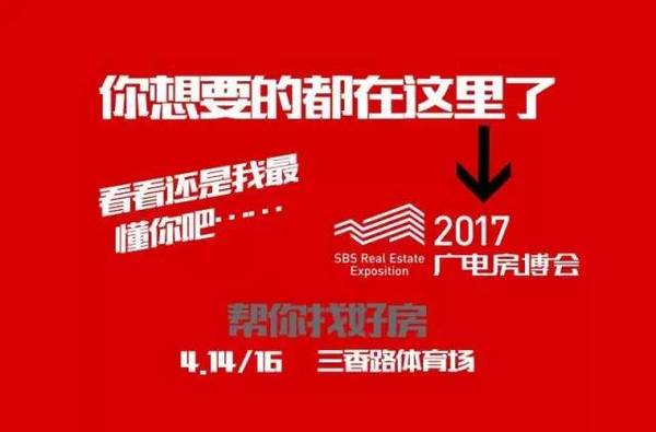 搜狐订阅：2O24澳彩管家婆资料传真-早上流鼻血是什么原因  第1张
