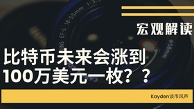 搜狐:2024年香港正版内部资料-宠幸是什么意思  第2张