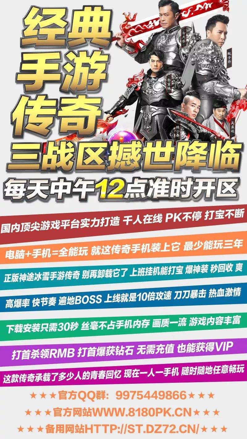 搜狐:今期澳门三肖三码开一码2024年-手机hd是什么意思  第2张