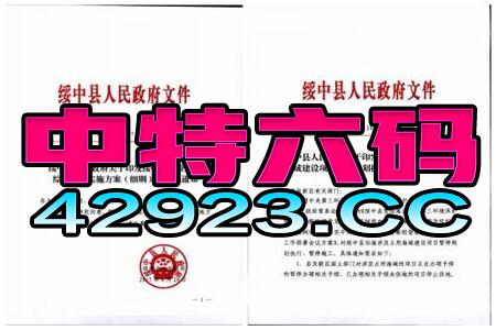 知乎：正版澳门金牛版资料大全-什么的遗产  第1张
