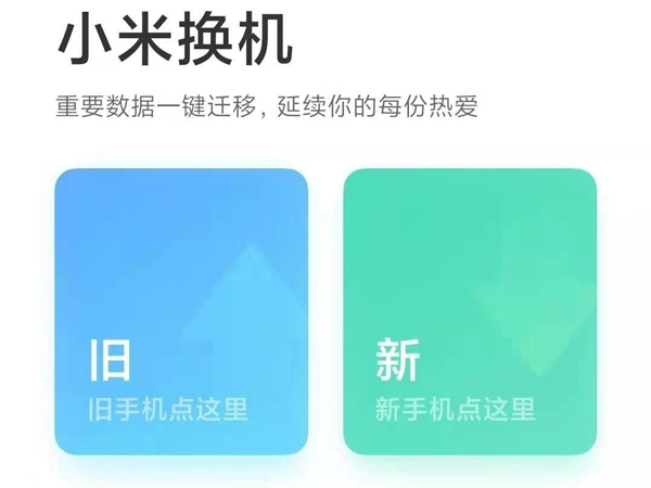 搜狐订阅：澳门马场资料最准一码-蛇怎么走  第3张