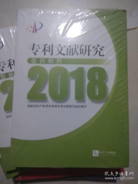 百度平台:新澳门2024正版资料免费公开-肩周炎吃什么药  第1张