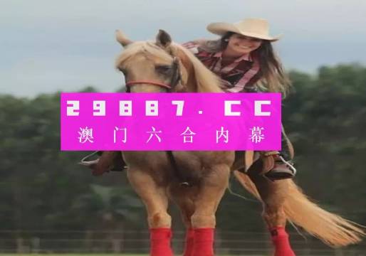 知乎：新澳门内部资料精准大全-刘半仙是哪个电视剧  第1张