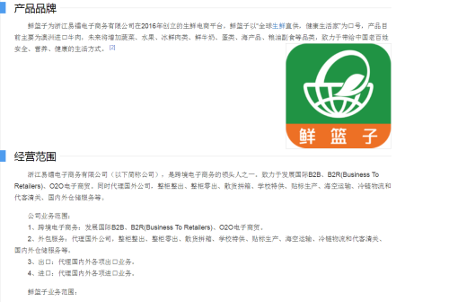 知乎：4949澳门免费资料内容资料-什么是宽带  第3张