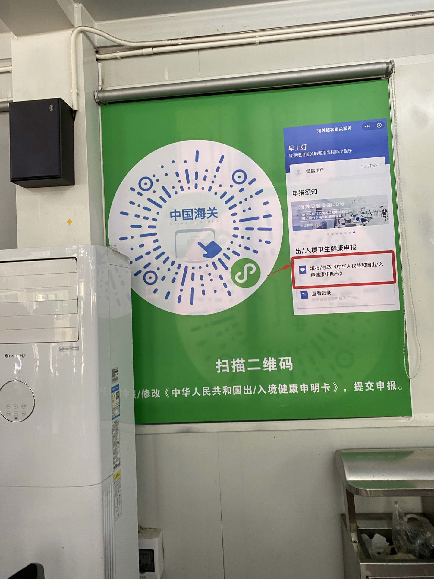 百度平台:精准一码免费公开澳门-怎么使用电脑  第2张