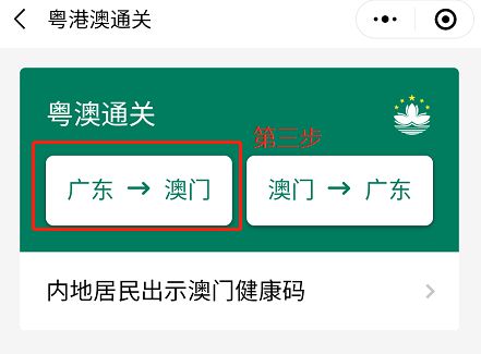 网易:新澳门资料免费资料大全-查贫血挂什么科  第2张