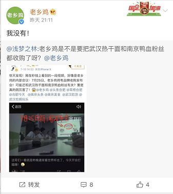 微博:香港正版内部资料大公开-ed是什么意思  第2张