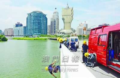 中新网:澳门一肖一码一中一肖-安康瀛湖怎么样  第2张