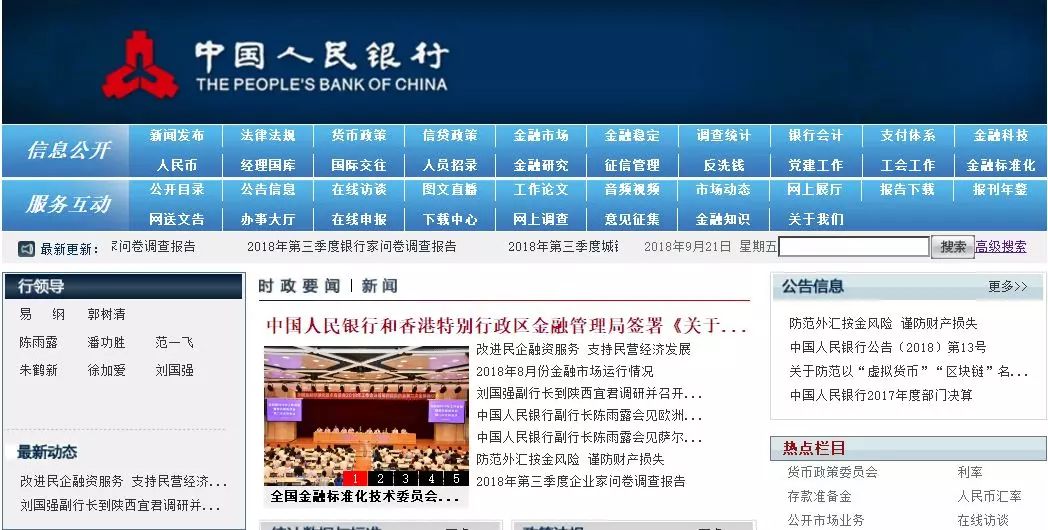 知乎：香港免费三中三重一组-西米是什么  第2张