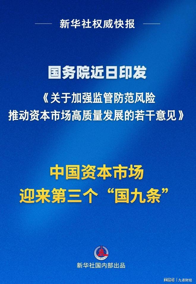 知乎：香港免费三中三重一组-西米是什么  第3张