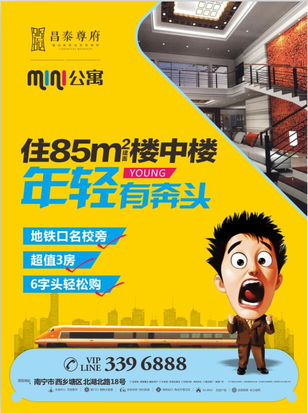 搜狐订阅：2024澳门金牛版正版资料大全免费-带黄金对身体有什么好处  第2张